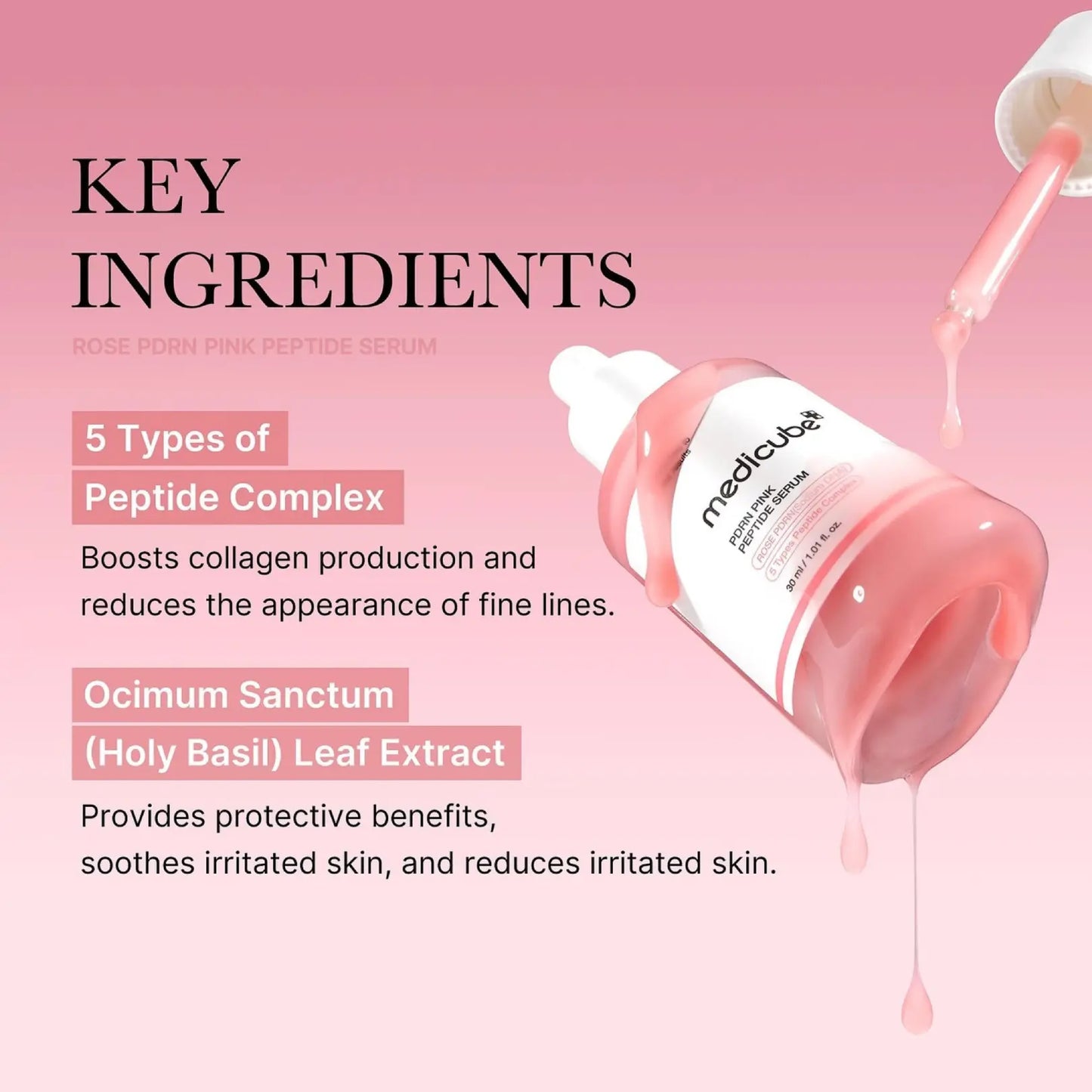 PDRN Pink Peptide Serum — Experience visible renewal in just 7 days